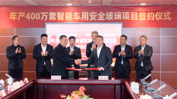 蓝狮平台登录:福耀玻璃创始人曹德旺一个月内投资90亿:用于汽车玻璃安全制造