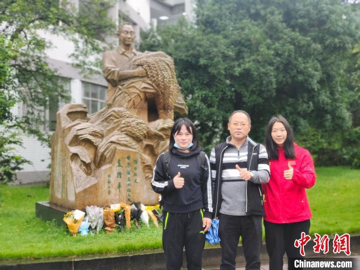 蓝狮娱乐登录:(巴黎奥运)罗诗芳在校主管教练:她有“遇强则强”的精气神